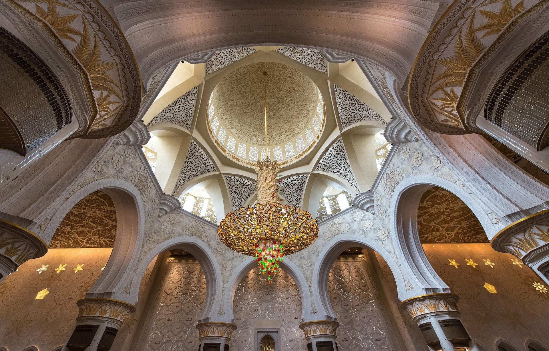 AKDOĞAN CAMİİ — 3